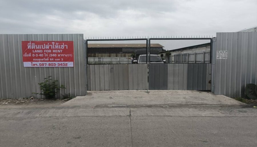 ให้เช่า ที่ดินเปล่า 3 งาน 40 ตรว. พระประแดง สมุทรปราการ สุขสวัสดิ์ 64 ซอย 3 ใกล้ทางด่วน, Big C, HomePro โทร 0878033432