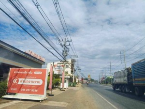 ขายที่ดินสีม่วง3ไร่กว่า ทำเลทอง ใจกลางนิคม304 ขายที่ดินปราจีนบุรี ใกล้ฉะเชิงเทรา ใกล้กรุงเทพฯ