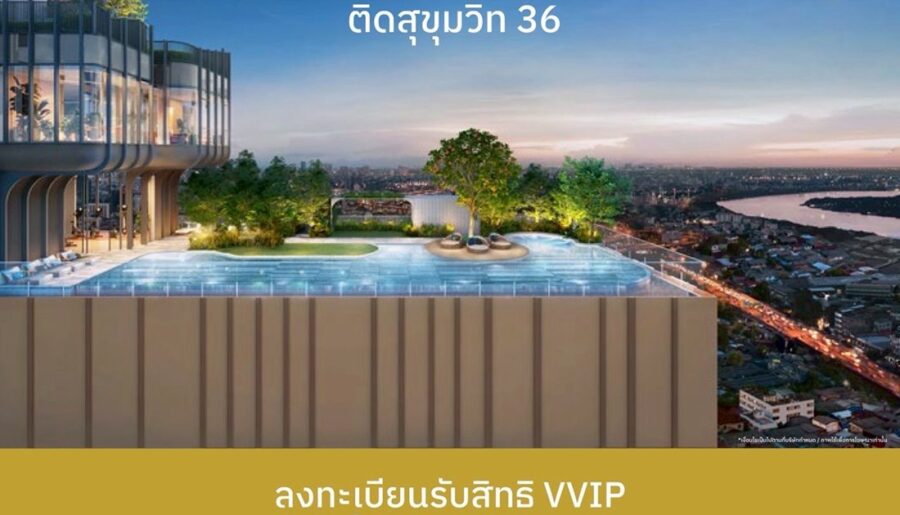 XELF by Sansiri คอนโดใหม่บนพระราม 4 ใกล้ BTS ทองหล่อ และ MRT ศูนย์สิริกิติ์ โทร 061-6161426