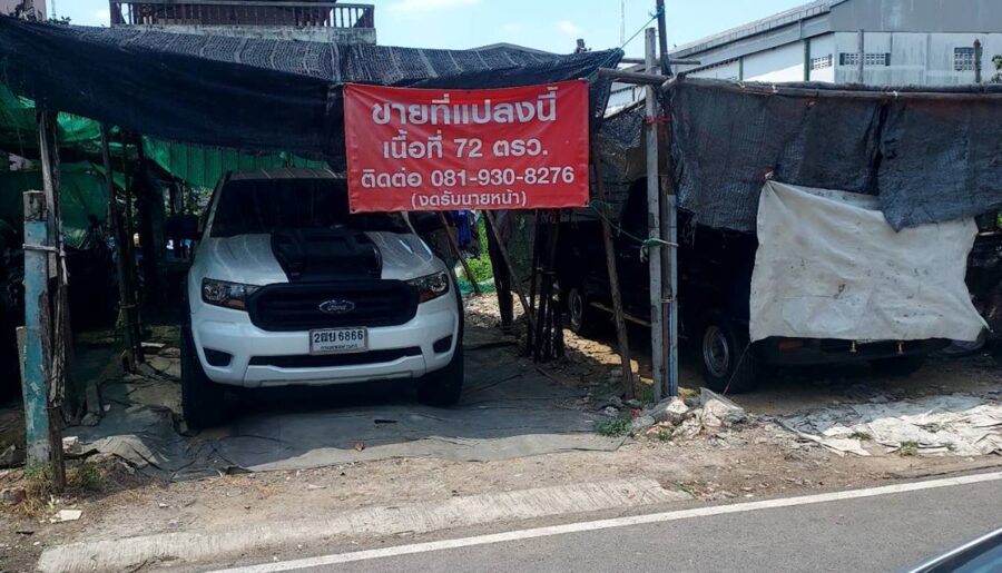 ขายที่ดิน 72 ตรว. อ้อมน้อย, กระทุ่มแบน สมุทรสาคร ซ.หมู่บ้านอ้อมน้อย ซ.8 ถ.พุทธมณฑลสาย5 โทร 0819308276