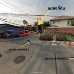 ขายที่ดินแปลงสวย 39 ตร.ว. ซอยพหลโยธิน 48 ถมแล้วพร้อมสร้างบ้าน หน้ากว้างจอดรถได้ 3 คัน! โทร 088-7411719