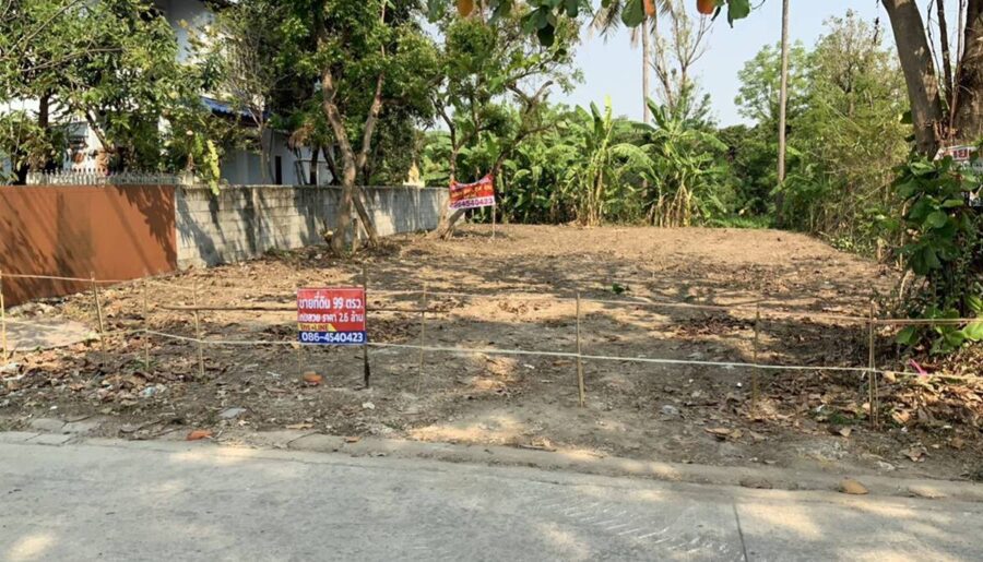 ขายที่ดิน บางใหญ่ ใกล้รถไฟฟ้า 99 วา 2.1 ล้าน 0864540423