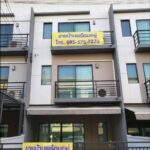 ขาย/ให้เช่า ทาวน์โฮม 3 ชั้น บ้านกลางเมือง (รามอินทรา-วัชรพล) 3 ห้องนอน ใกล้ แฟชั่นไอส์แลนด์ โทร 095-9166677