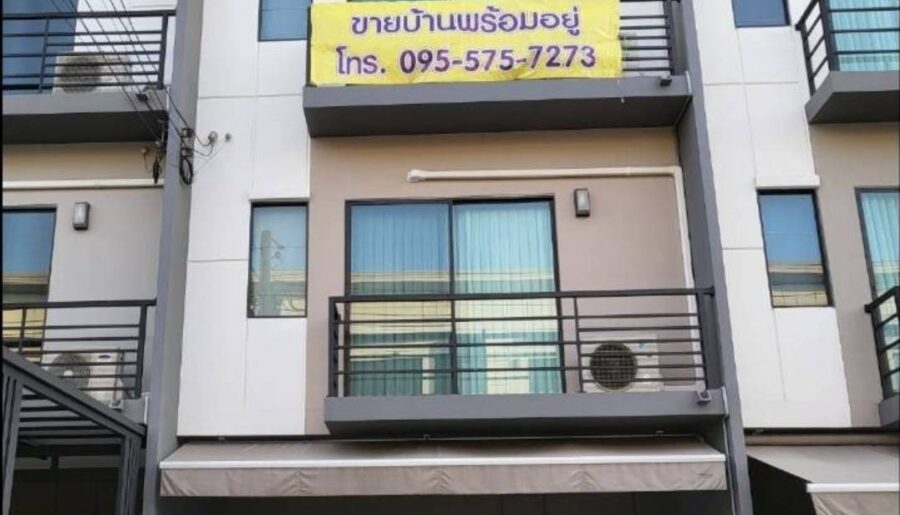 ขาย/ให้เช่า ทาวน์โฮม 3 ชั้น บ้านกลางเมือง (รามอินทรา-วัชรพล) 3 ห้องนอน ใกล้ แฟชั่นไอส์แลนด์ โทร 095-9166677