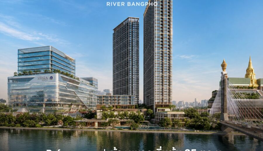 Reference BAIE River Bangpho คอนโดวิวแม่น้ำ เจ้าพระยา โครงการใหม่สุดหรู โทร 065-4496399