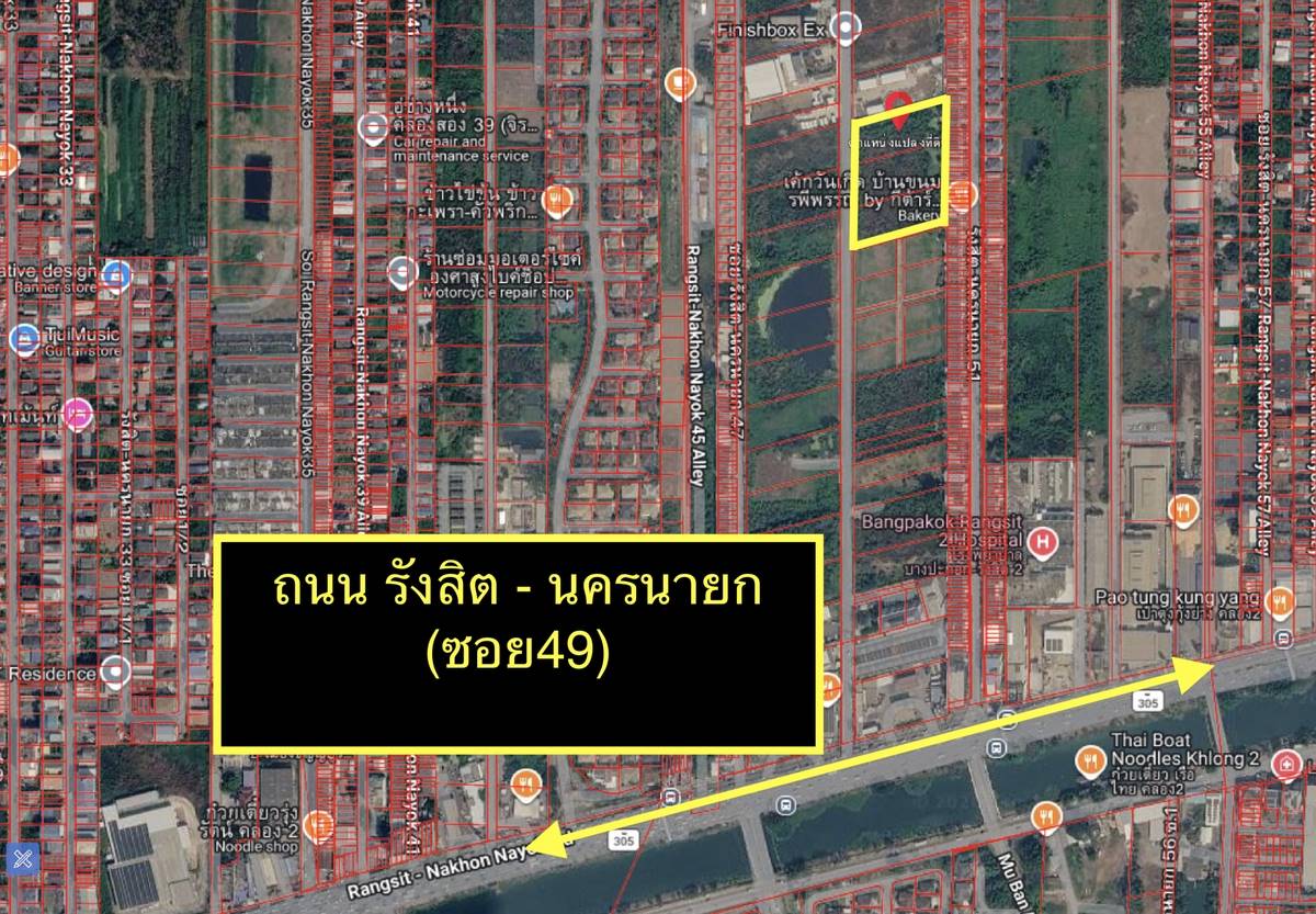 ขายที่ดิน ซอยรังสิต-นครนายก 49 (คลอง 2) ธัญบุรี ปทุมธานี ขนาด 5ไร่ 3งาน 19ตร.ว. ทำเลรองรับเมกะโปรเจกต์ Central โทร 082-2291771
