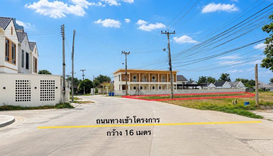 ขายด่วน ที่ดินแปลงสวยถมแล้ว สุพรรณบุรี สามชุก ติดมหาวิทยาลัย เนื้อที่ 1 ไร่ 1 งาน 20 ตร.ว. โทร 0863414384