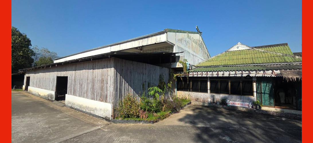 โรงงาน ขาย โกดังเชียงใหม่หางดง ราคาต่อรองได้ ราคาถูก พร้อมดำเนินกิจการทันที ต้องการนายหน้า