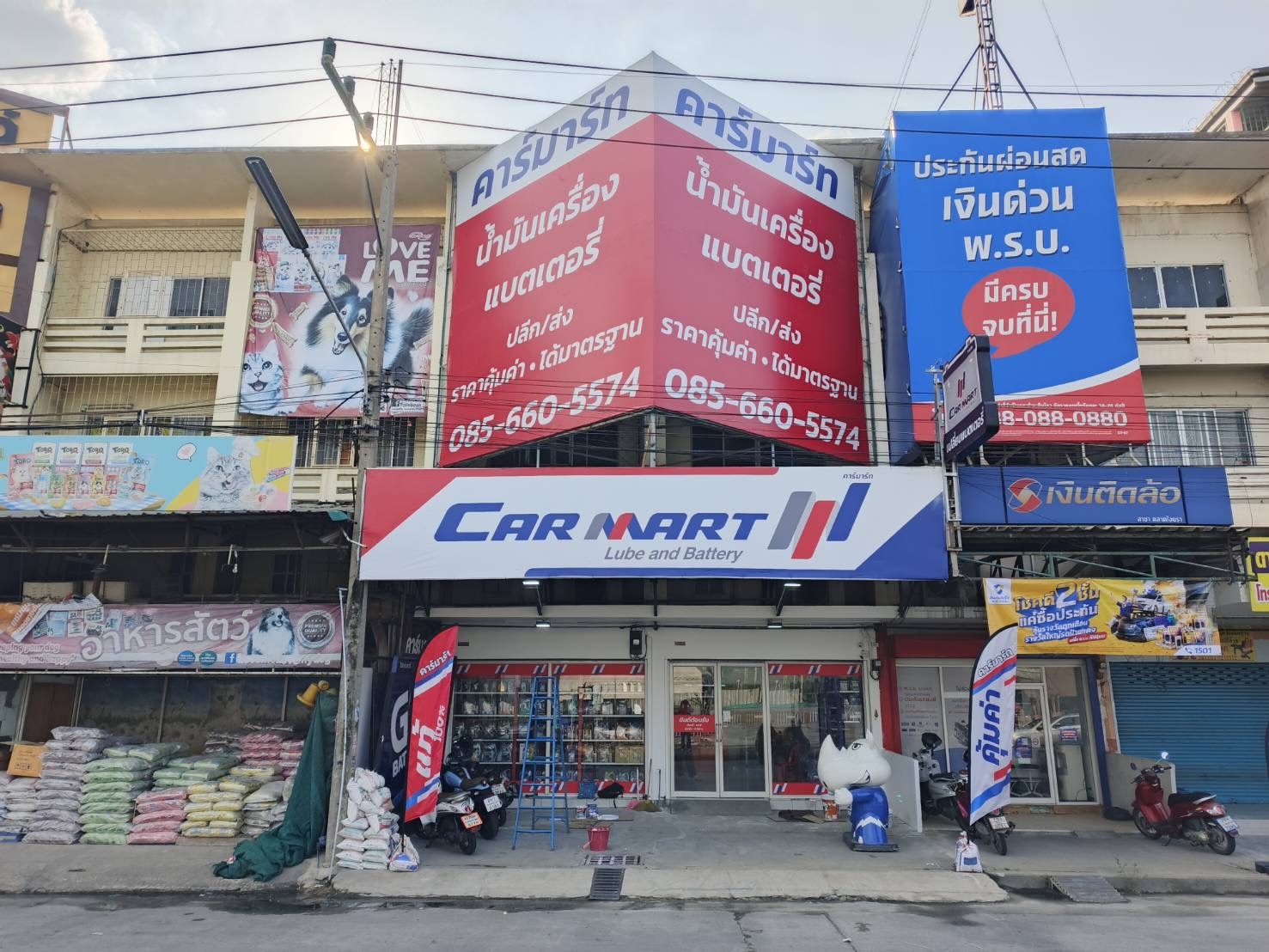 ประกาศ สินค้า นอกสถานที บริการด่วน คลองหลวงรังสิต เปลี่ยนแบตเตอรี่รถยนต์ทุกประเภท เปลี่ยนแบตเตอรี่HondaCity