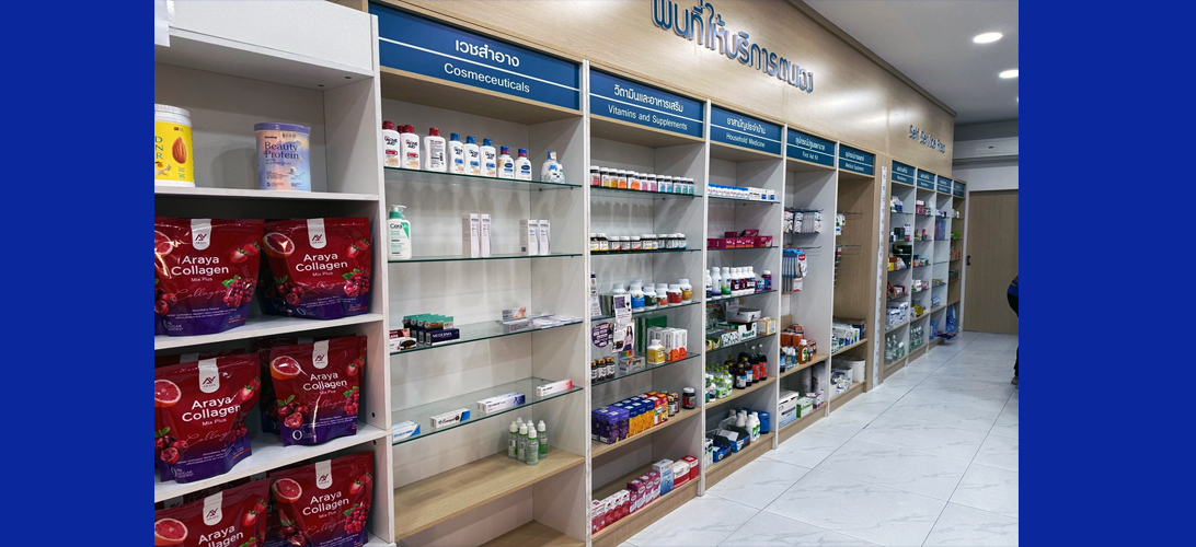 ขาย ราคาถูก จัดส่งฟรี ตู้ยาBuilt-inมือสองสภาพสวย ซอฟต์แวร์บริหารจัดการร้านขายยาCW อุปกรณ์ร้านยามือสองครบชุด ชุดตู้ยาร้านขายยา
